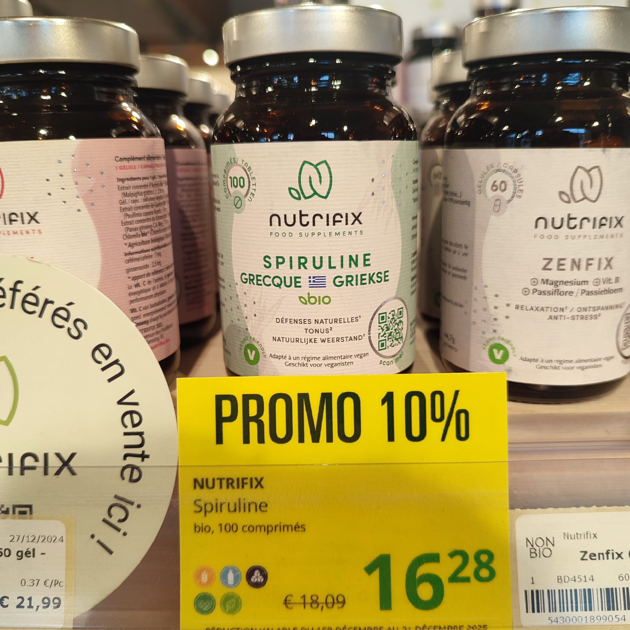 WhatsApp Image 2025-12-03 at 14.14.01