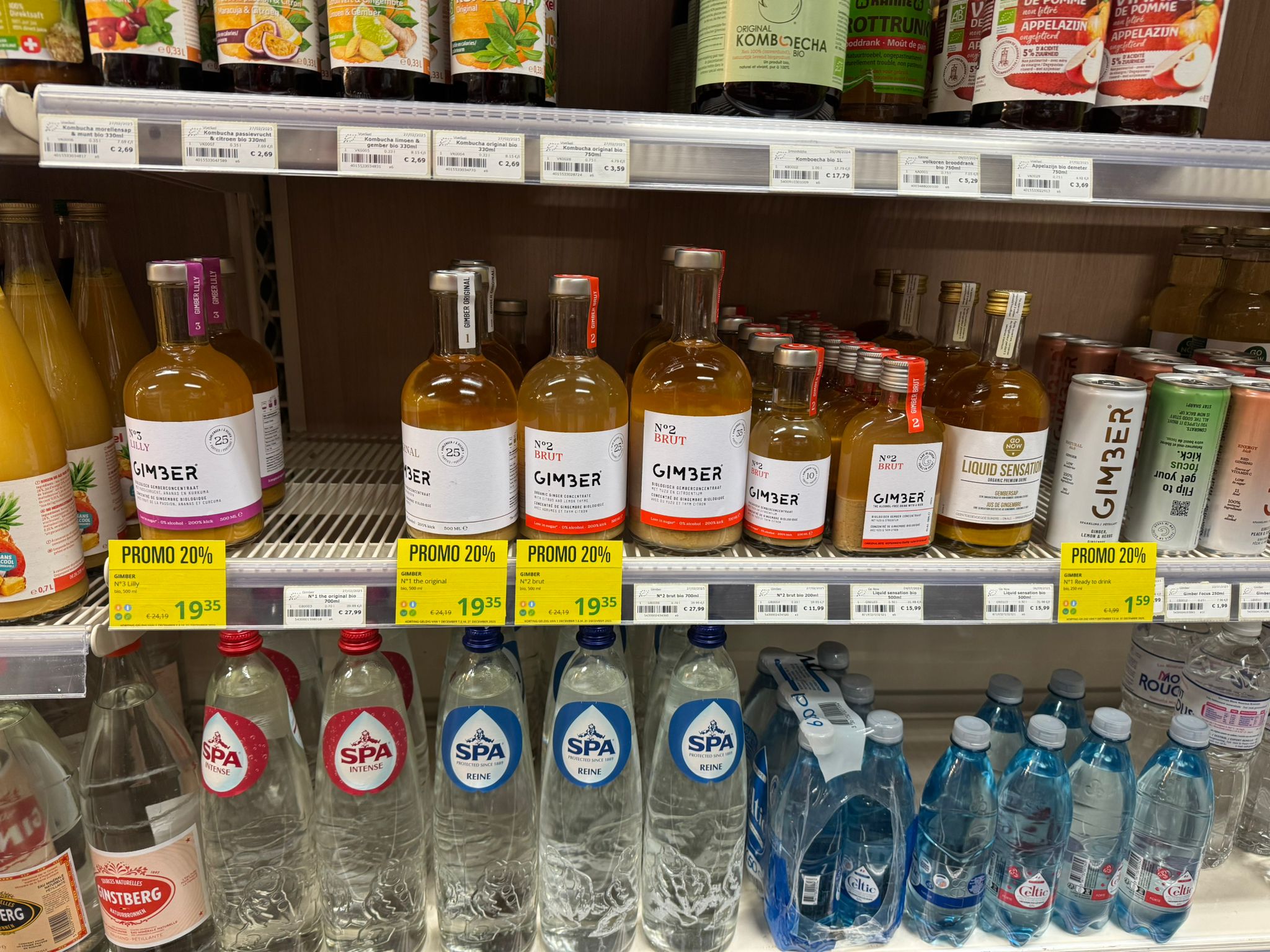 WhatsApp Image 2025-12-02 at 14.42.32 (9)