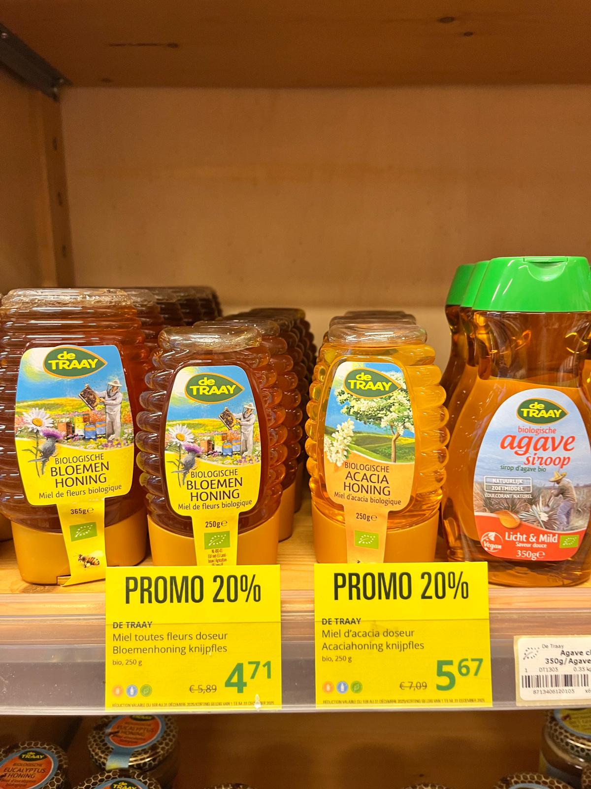 WhatsApp Image 2025-12-03 at 13.20.43