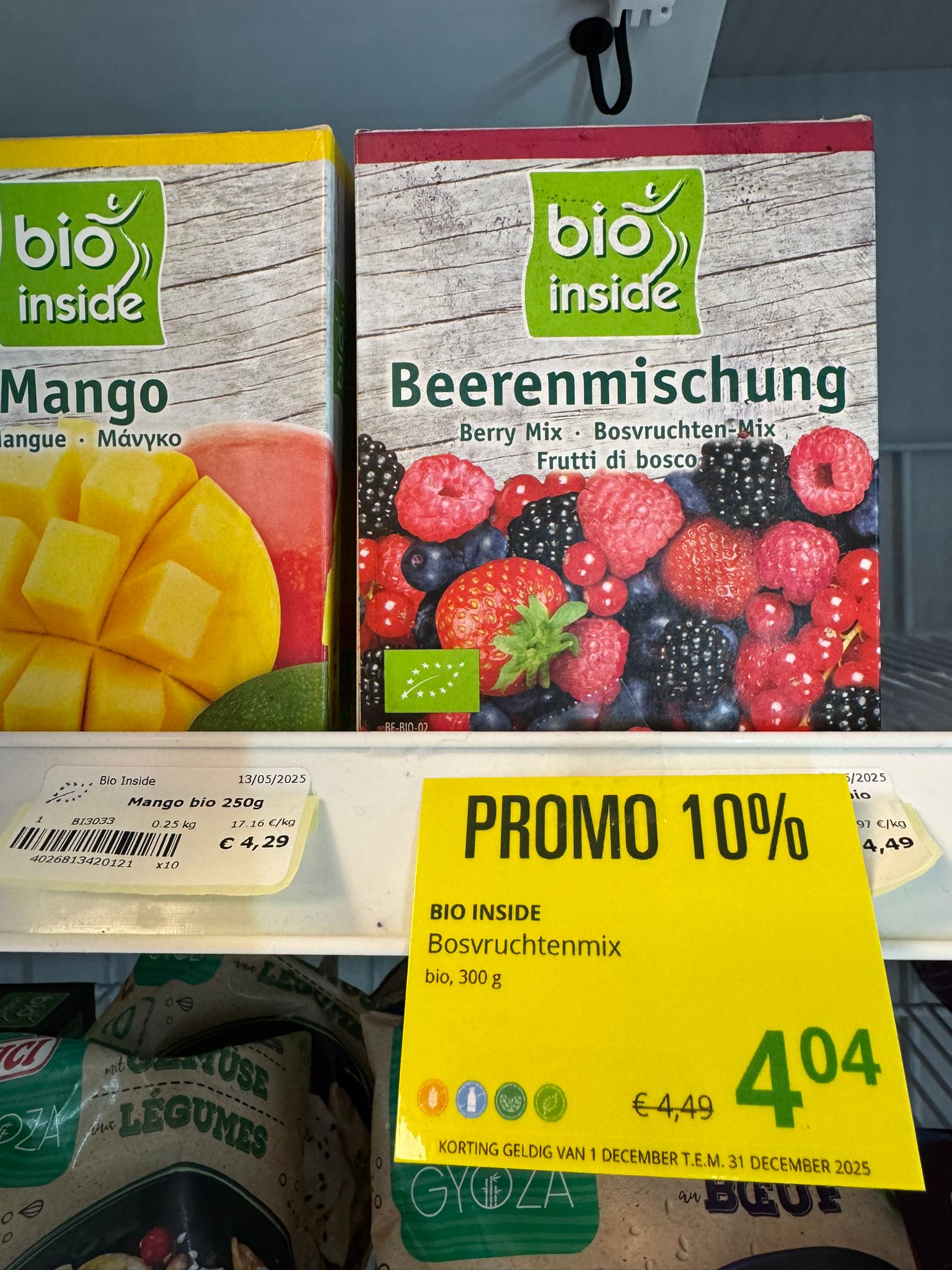 WhatsApp Image 2025-12-02 at 14.42.31 (4)