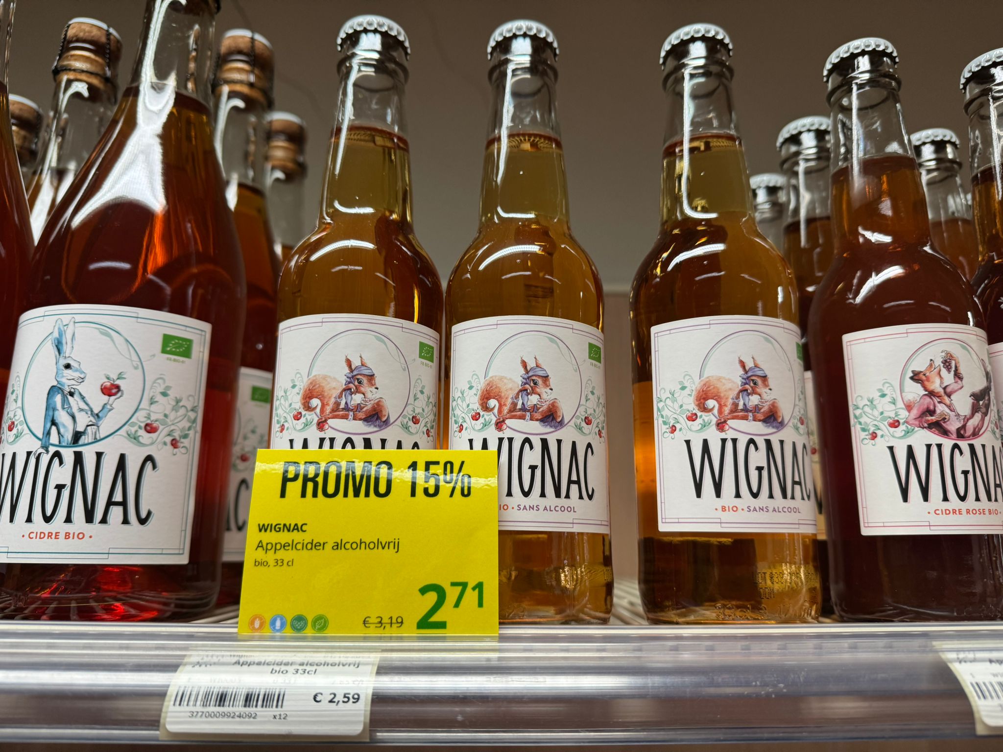 WhatsApp Image 2025-12-02 at 14.42.30 (4)