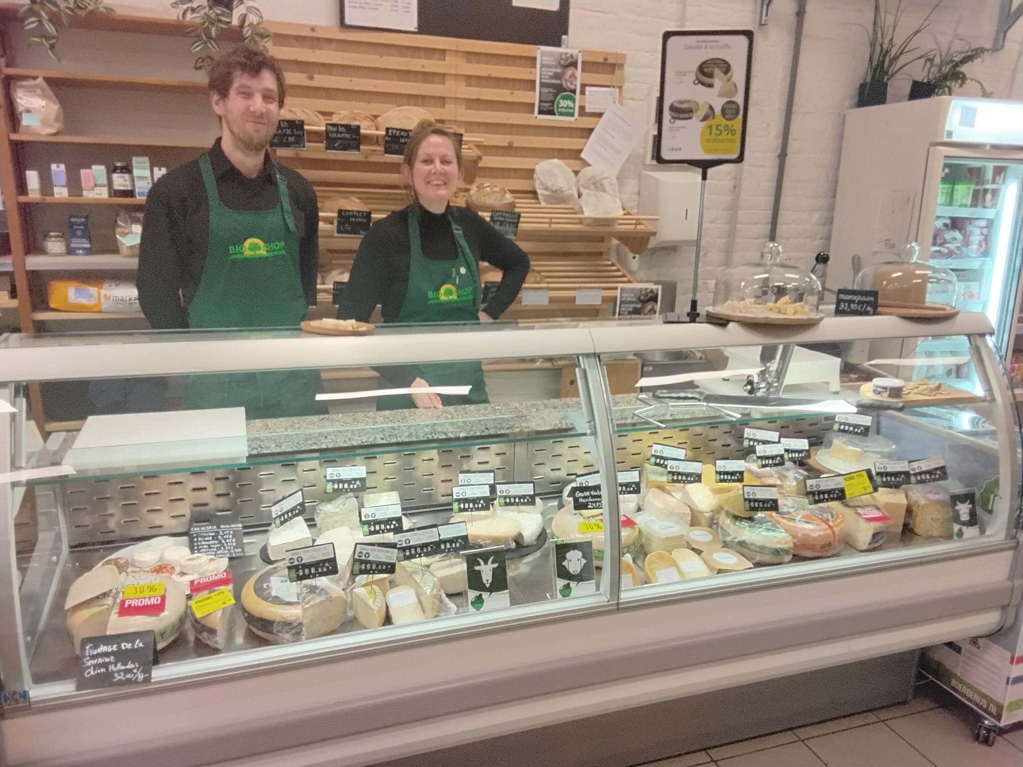 WhatsApp Image 2025-11-26 at 12.38.05