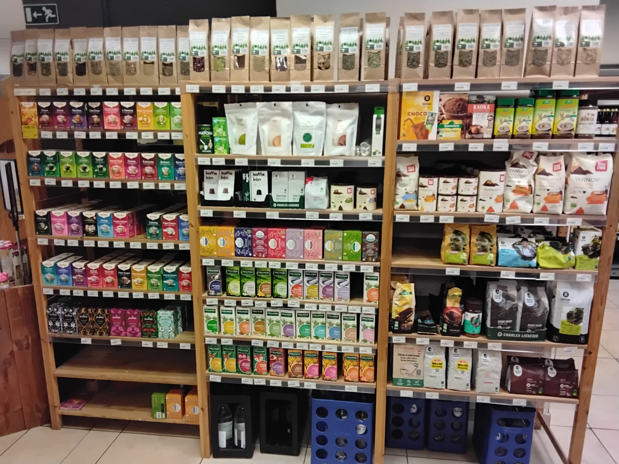 WhatsApp Image 2025-11-26 at 16.56.12