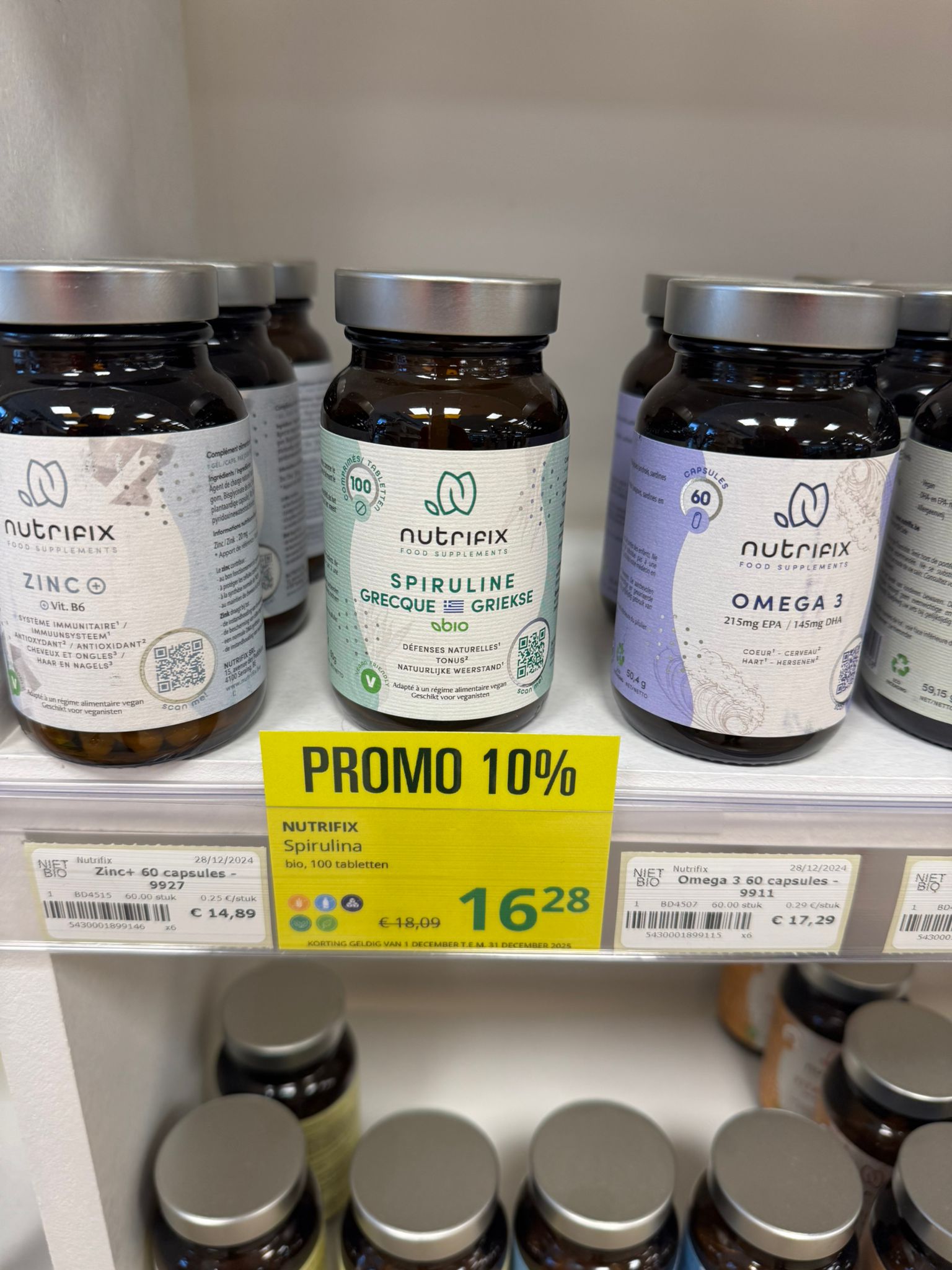 WhatsApp Image 2025-12-02 at 14.42.31 (2)