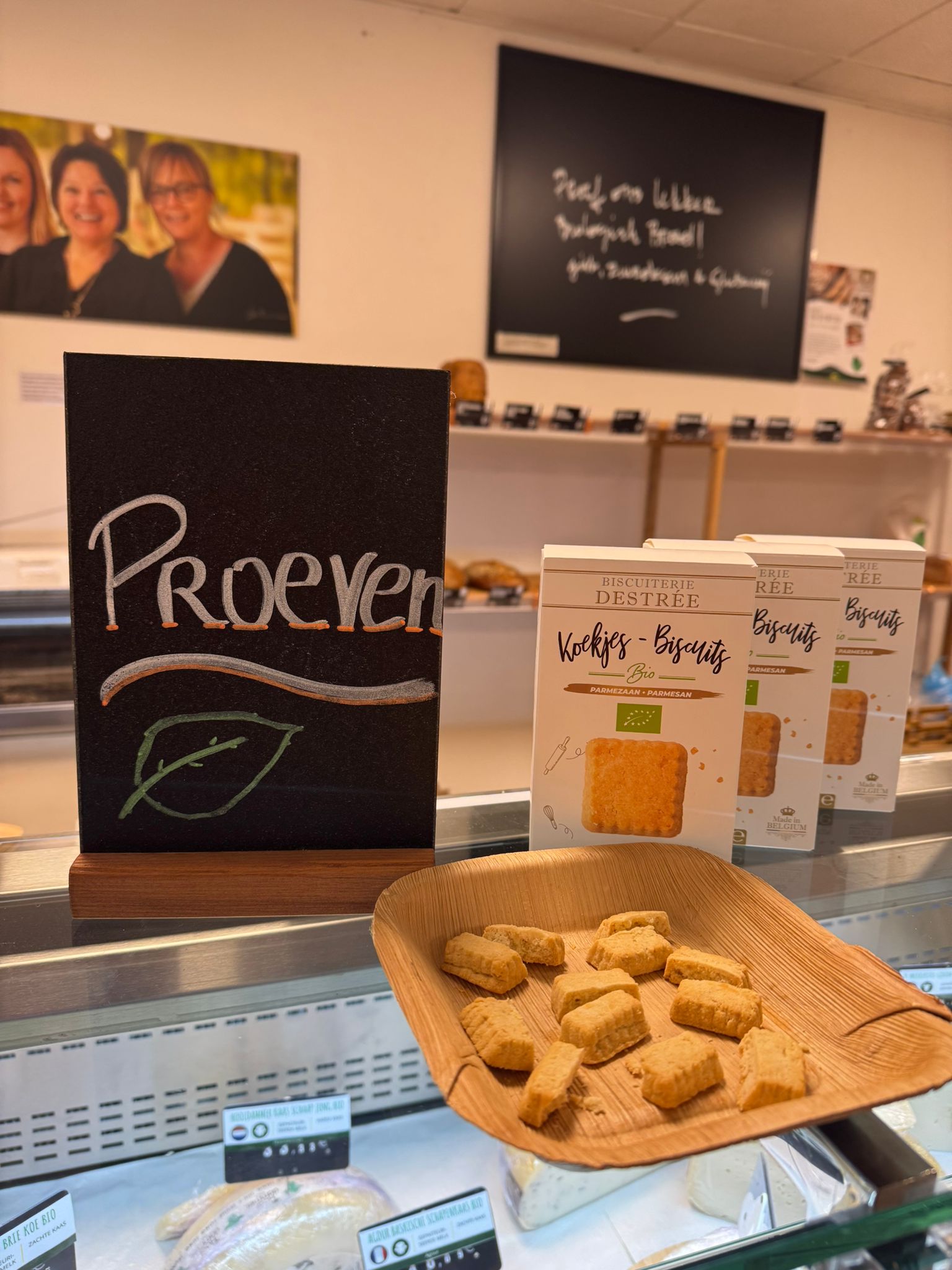 WhatsApp Image 2025-12-02 at 14.42.32