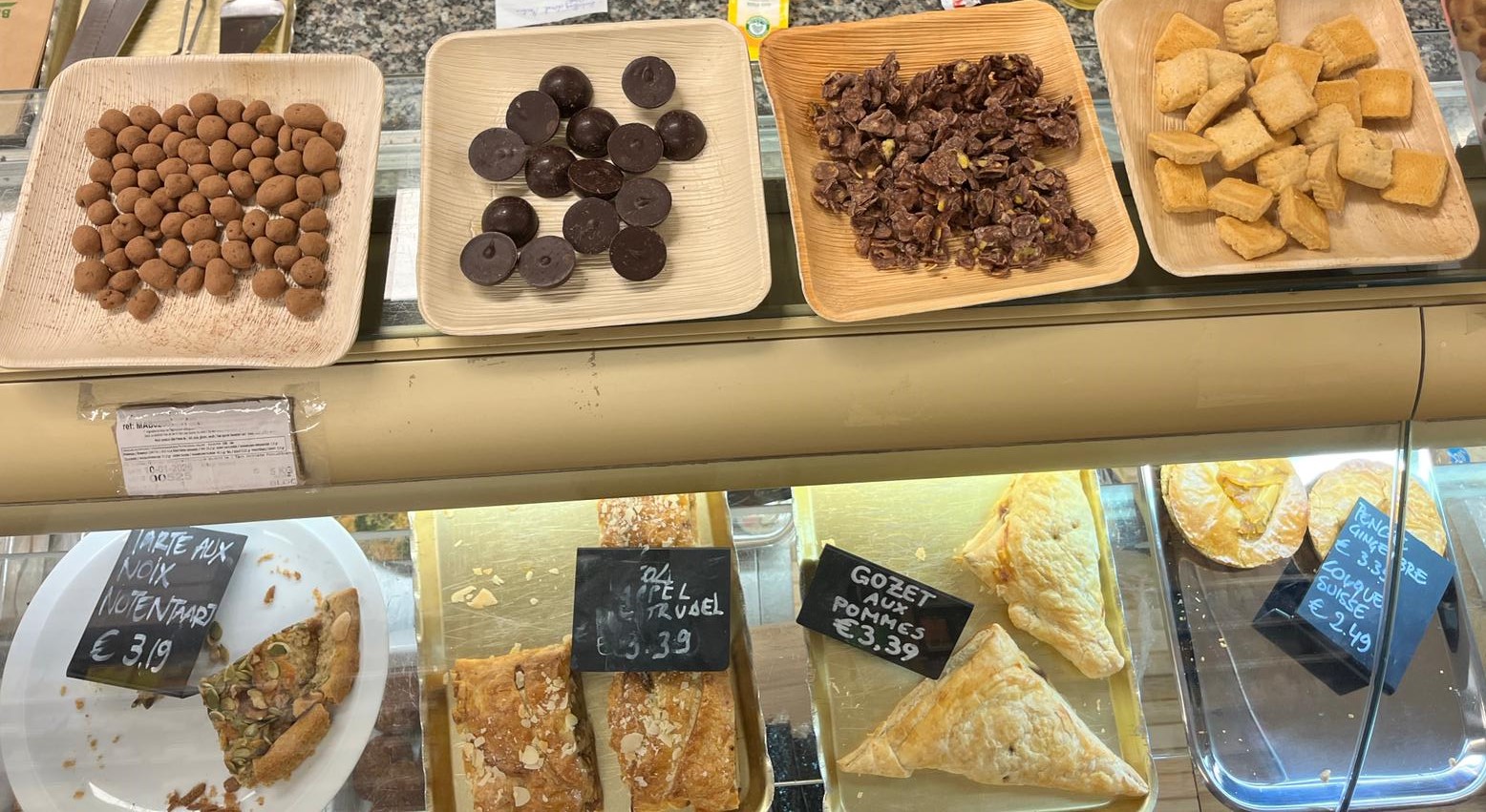 WhatsApp Image 2025-12-03 at 13.19.33