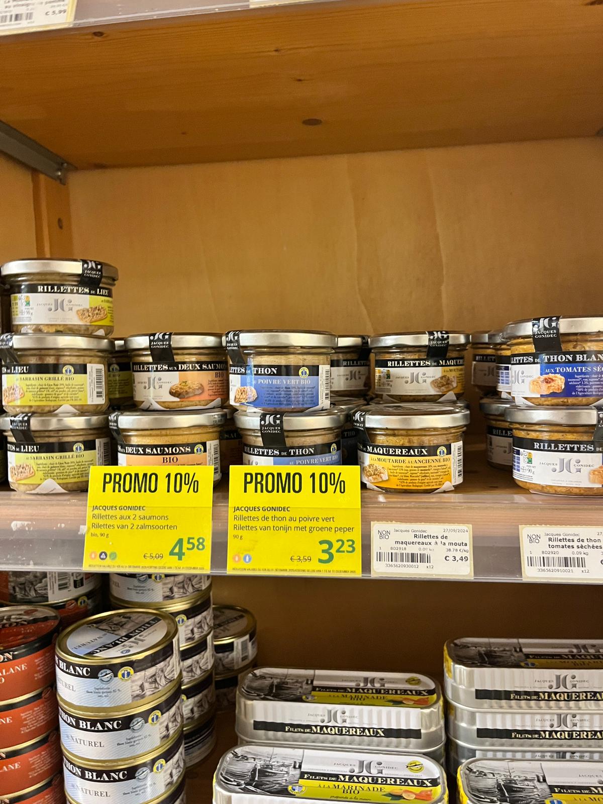 WhatsApp Image 2025-12-03 at 13.19.45