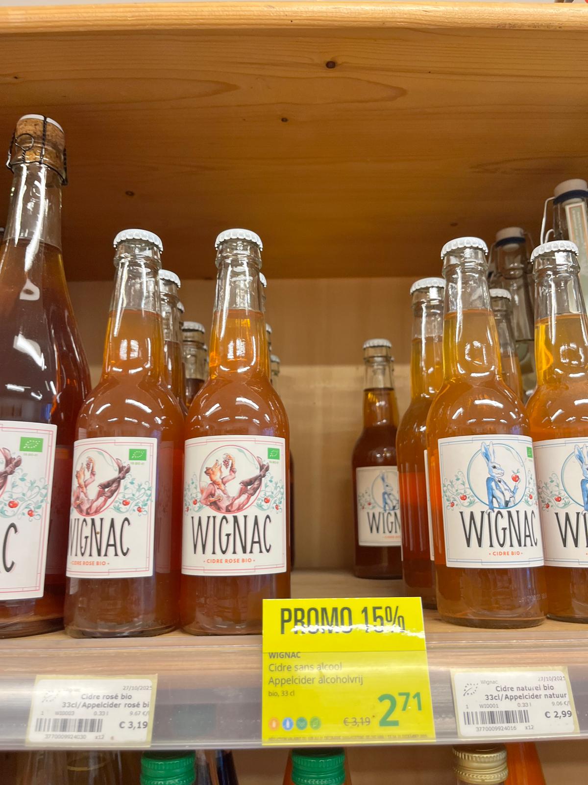 WhatsApp Image 2025-12-03 at 13.20.44