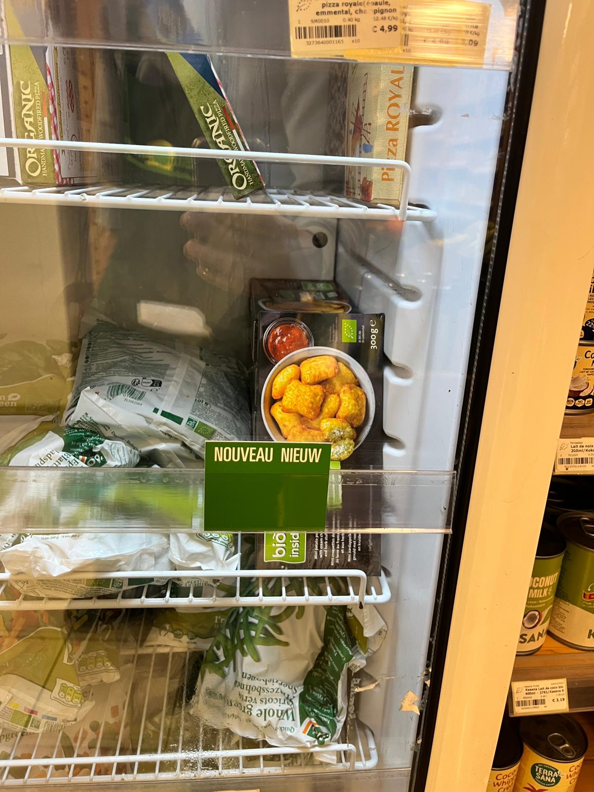 WhatsApp Image 2025-12-03 at 13.20.41