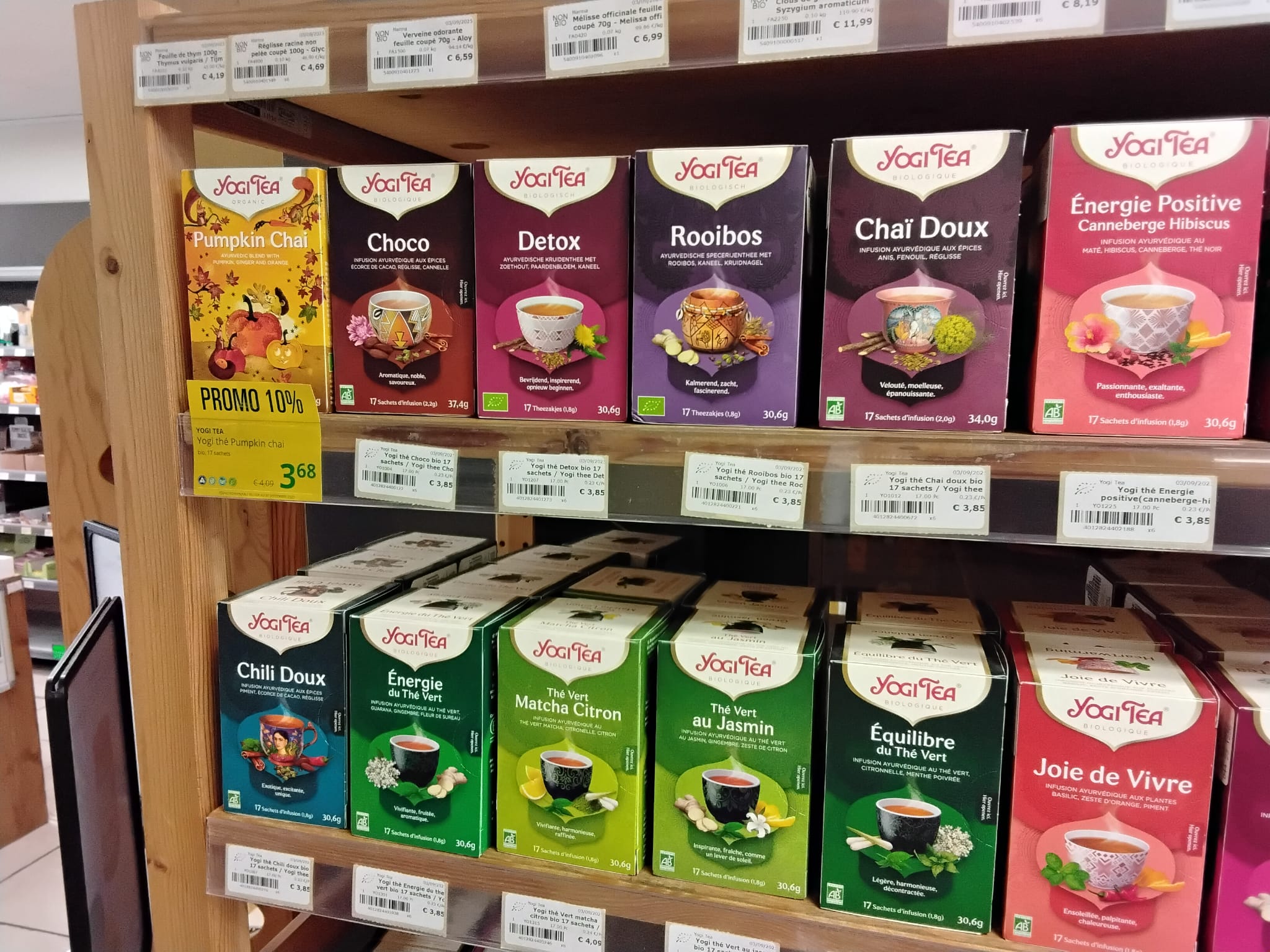 WhatsApp Image 2025-11-26 at 16.56.12 (3)